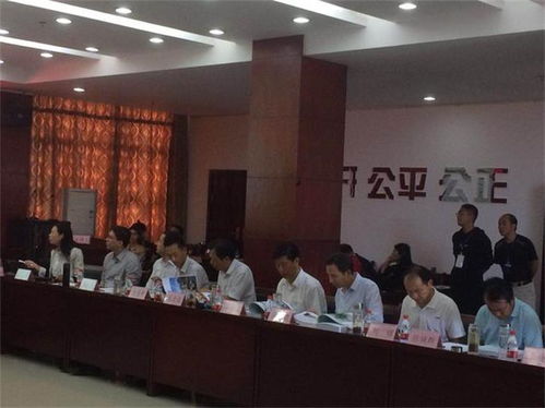 羅山縣召開靈山生態(tài)旅游綜合開發(fā)項(xiàng)目策劃方案及概念性規(guī)劃征集會(huì)