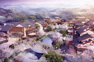 中鐵安順國(guó)家路游公園項(xiàng)目開發(fā)策劃方案