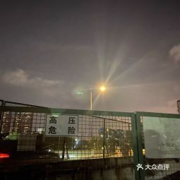 廣州機務段聯系方式與地址信息查詢指南