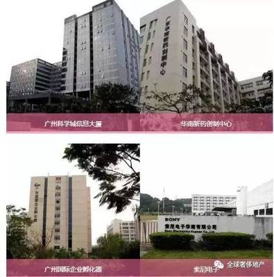 廣州擘畫“中國硅谷帶” 打造超萬平方公里創新極核，電子產業迎歷史性機遇