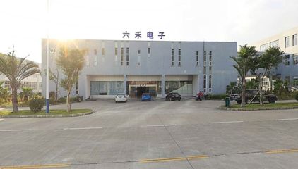 廣州電子北海盜案告破，警方17小時追回近百萬損失