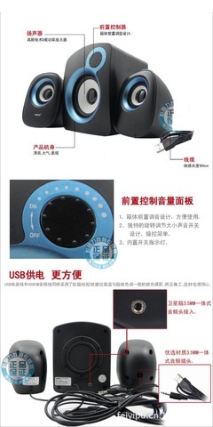 從桌面到掌心 廣州迷你音響工廠的聲學(xué)智慧與品質(zhì)突破