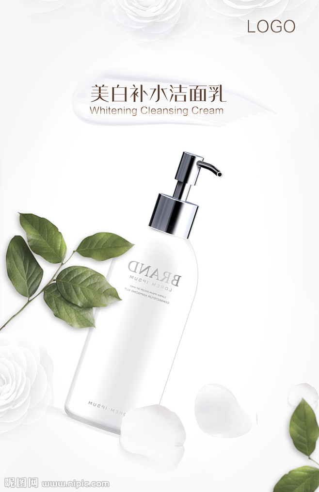 草木美學(xué) 山茶花與晨露的護(hù)膚奇跡